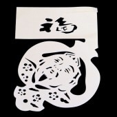 �ھ������ ʡ��������4�������