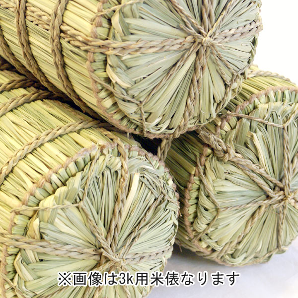 ����ɶ��1kg��3�ĥ��åȡ��������