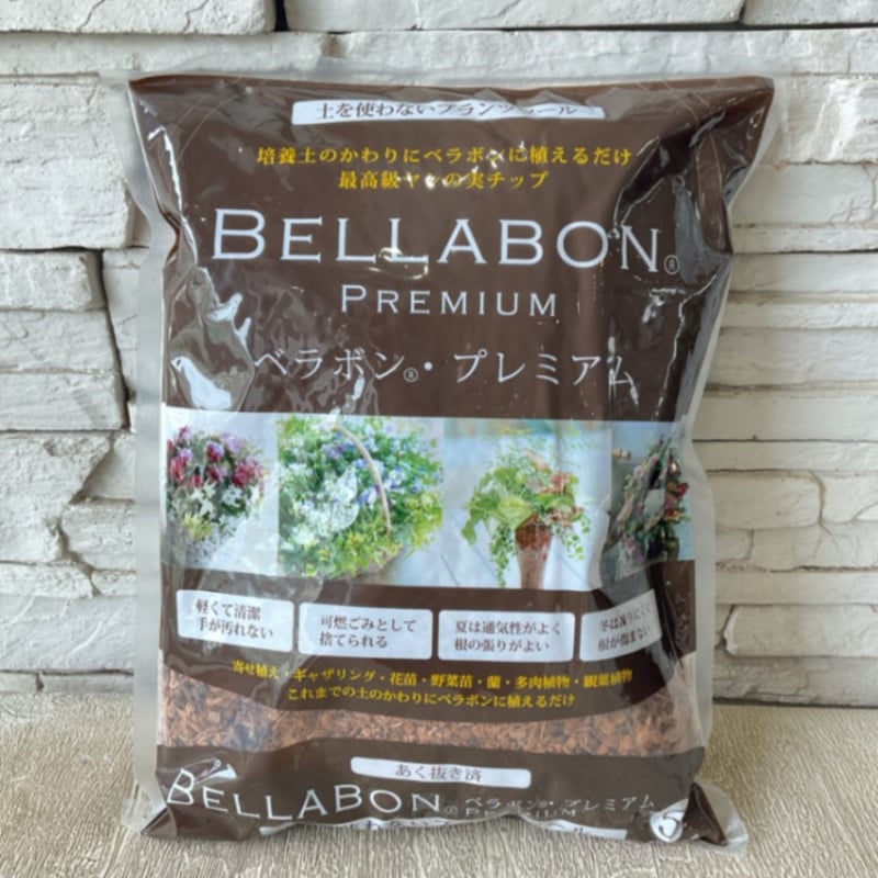 ベラボン　プレミアム　５Ｌ