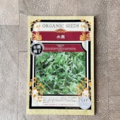 水菜　ORGANIC SEEDS  有機種子＊固定種|オーガニック種子