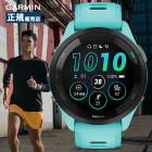 Garmin ߥ Running Forerunner 265 010-02810-42