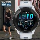 Garmin ߥ Running Forerunner 265 010-02810-41