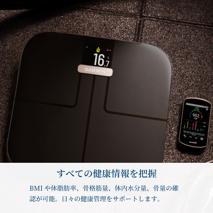 Garmin �����ߥ� Life Style Index S2