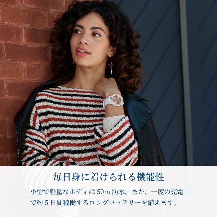 Garmin �����ߥ� Life Style vivomove Sport