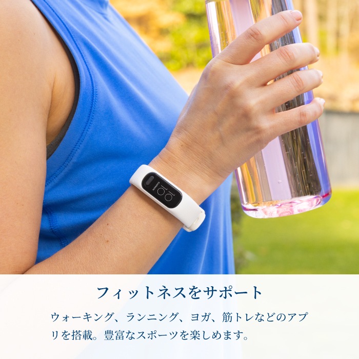 Garmin �����ߥ� Life Style vivosmart 5