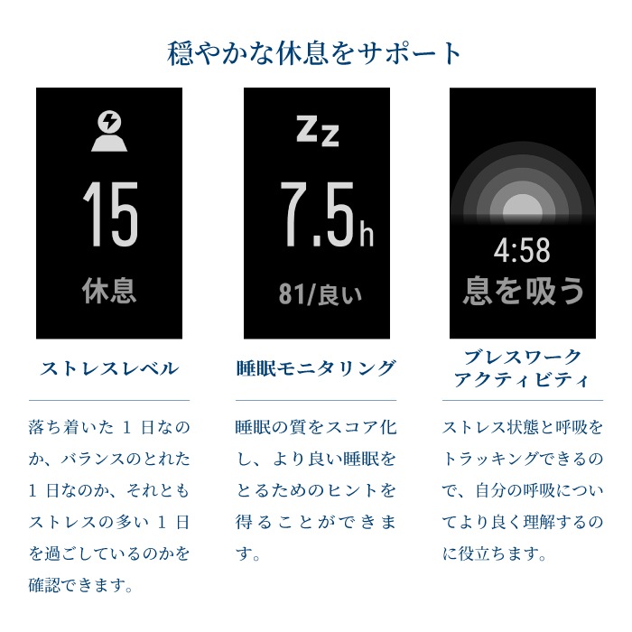 Garmin �����ߥ� Life Style vivosmart 5