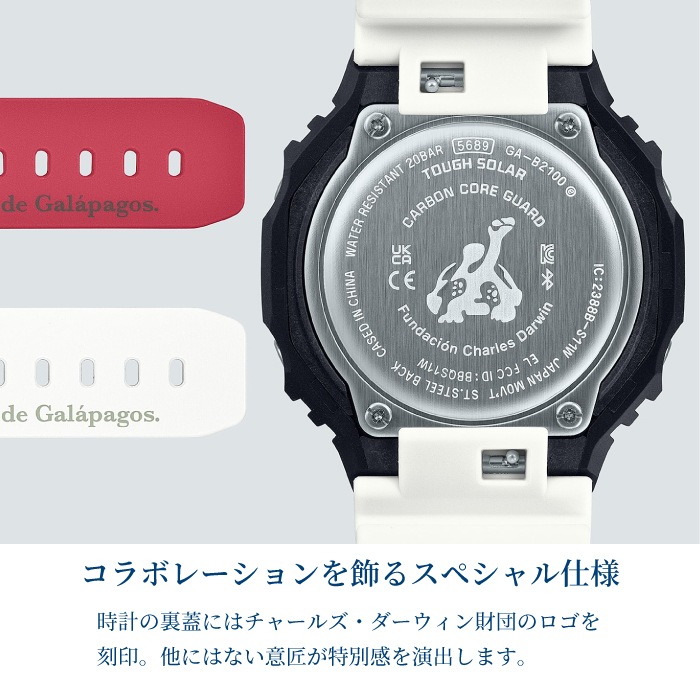 G-SHOCK ��������å� ���ʥ����ǥ�����