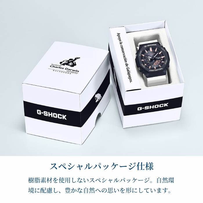 G-SHOCK ��������å� ���ʥ����ǥ�����