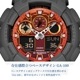 G-SHOCK å ʥǥ
