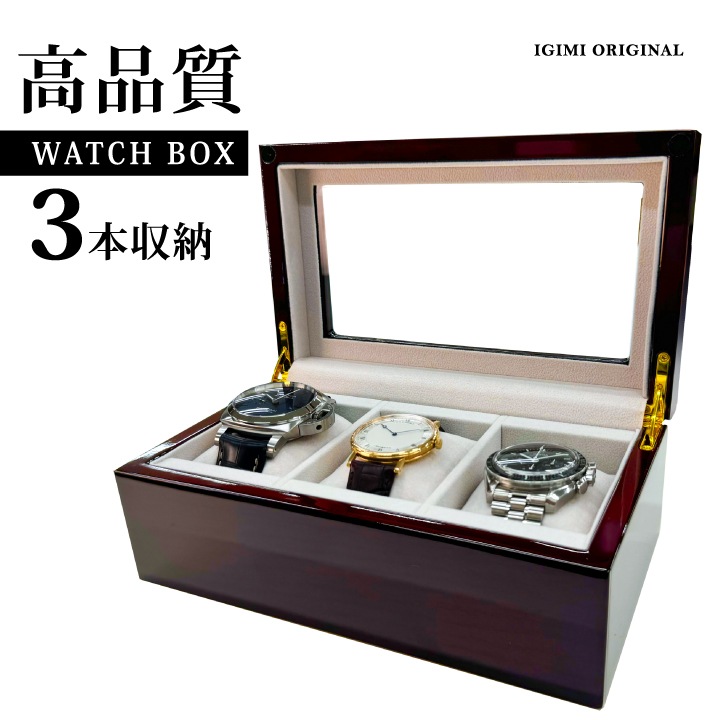 3�ܼ�Ǽ�����å��ܥå���(�뤢��)�� IG-ZERO 40A-5W