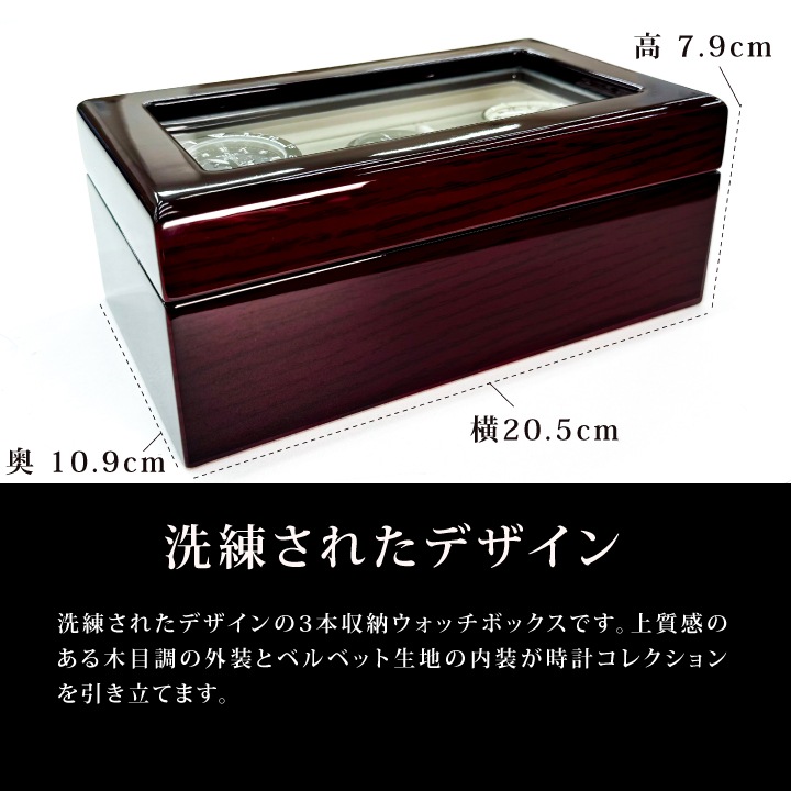 3�ܼ�Ǽ�����å��ܥå���(�뤢��)�� IG-ZERO 40A-5W