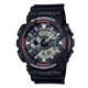 G-SHOCK ANALOG DIGITAL å ʥǥ