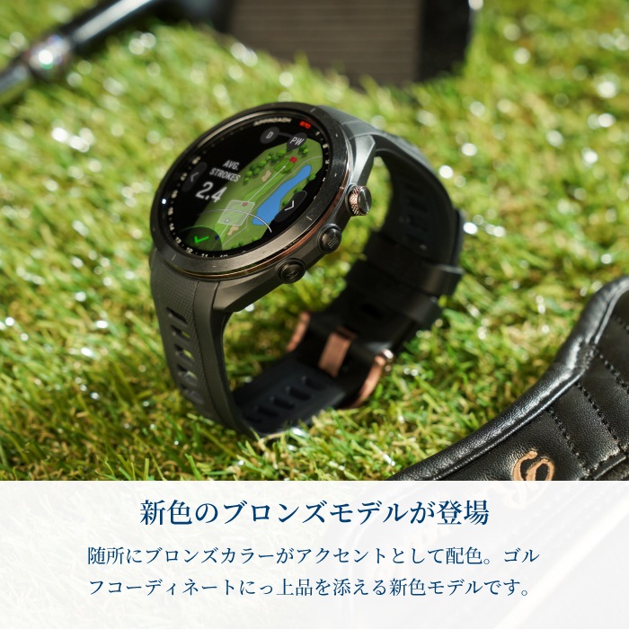 Garmin ߥ Golf Approach S70 47mm 010-02746-71