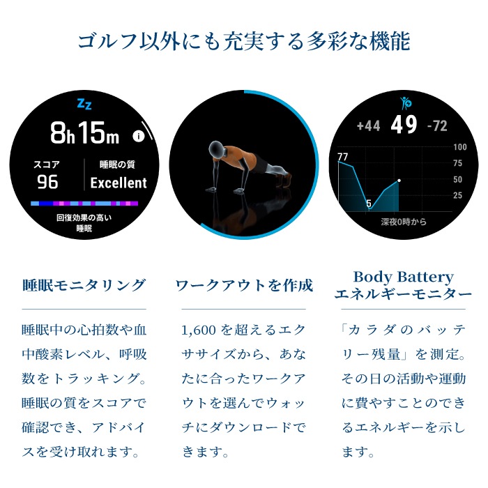 Garmin ߥ Golf Approach S70 47mm 010-02746-71