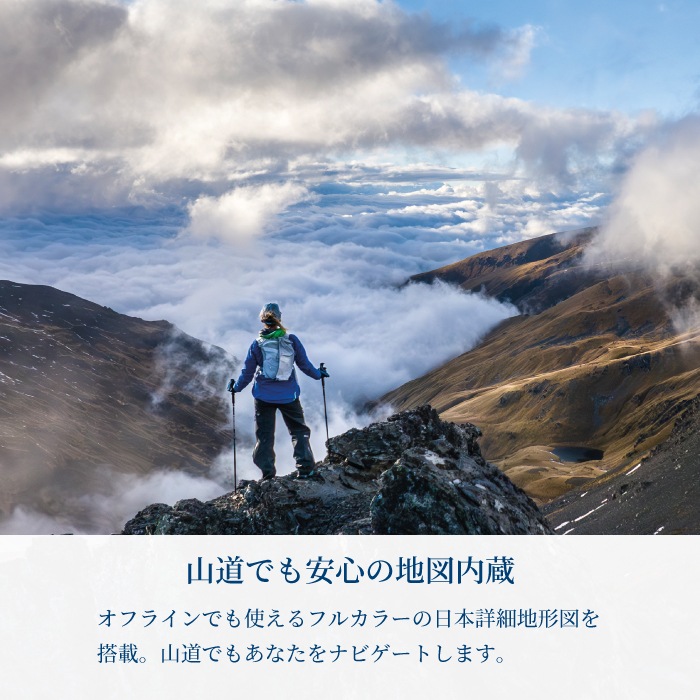 Garmin �����ߥ� Business Athlete Enduro 3 010-02751-21