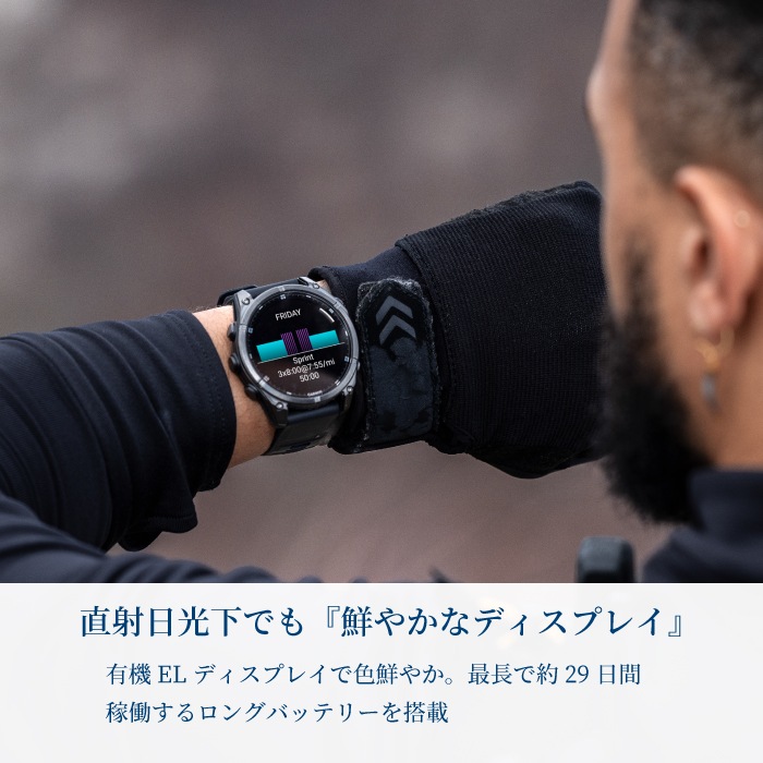 Garmin ߥ Business Athlete fenix8 AMOLED 47mm 010-02904-47