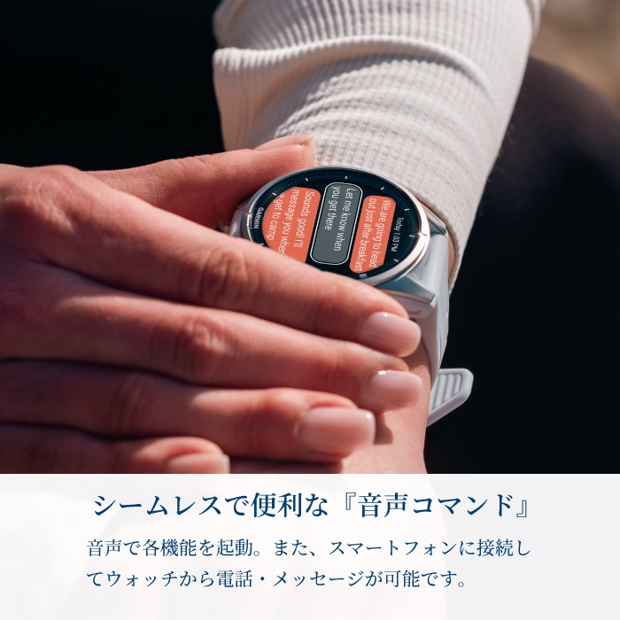 Garmin ߥ Business Athlete fenix8 AMOLED 47mm 010-02904-47