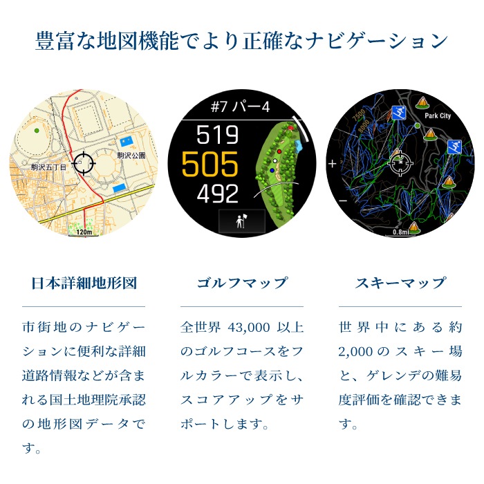 Garmin ߥ Business Athlete fenix8 AMOLED 47mm 010-02904-47