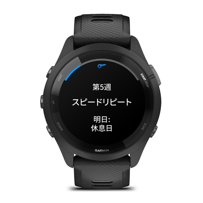 Garmin �����ߥ� Running Forerunner 265 010-02810-40