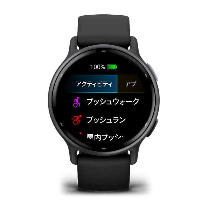Garmin ߥ Life Style vivoactive 5 010-02862-40