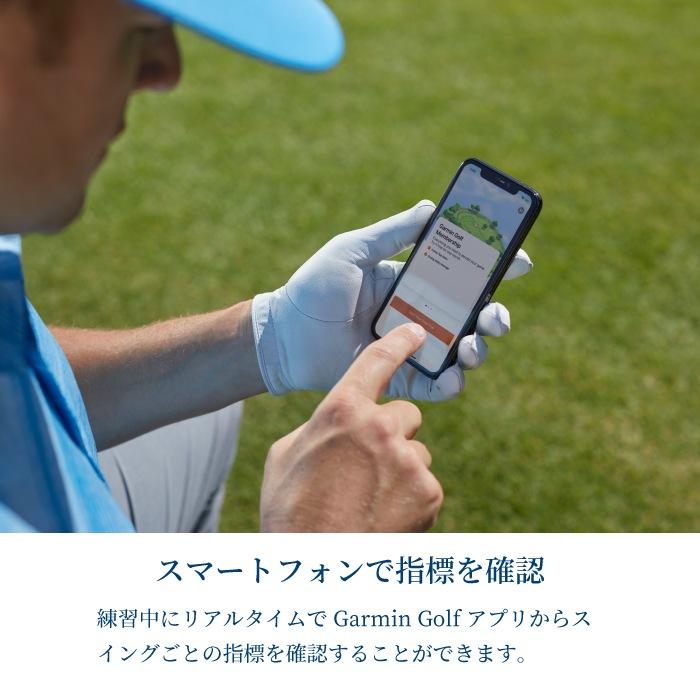 Garmin ߥ Golf Approach R10