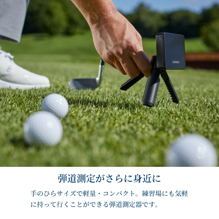 Garmin ߥ Golf Approach R10