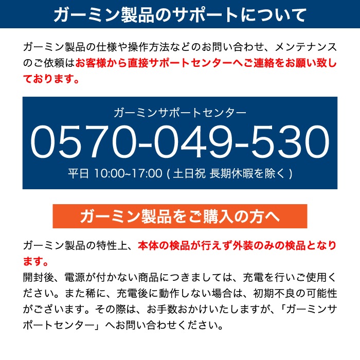 Garmin �����ߥ� Golf Approach Z30