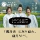 甘酒プロテイン 300g（20食分）　クーポン20％OFF対象商品