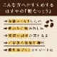 はすや粉なっとう[桑の葉オーガニック]84g　【数量限定にて再販中】