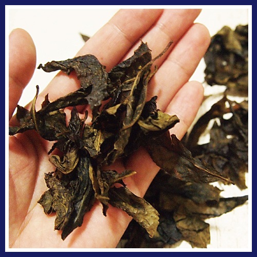 上勝阿波晩茶[乳酸菌発酵茶]60g入【おひとり様2袋まで】　※売り切れ時、次回入荷未定。再販はメルマガにてお知らせ※