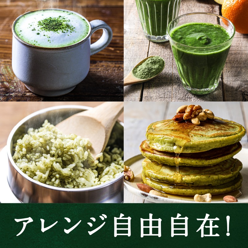 粉くわの葉（オーガニック桑の葉茶/桑仙人） 60g