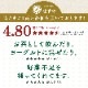 粉くわの葉（オーガニック桑の葉茶/桑仙人） 60g