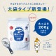 [定期購入] [10％OFF]　粉ヨーグルト　200g　※納豆の日イベント※LINEで初回半額クーポン配信中！8/5 13時まで