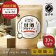 [定期購入] [10％OFF] 甘酒プロテイン 300g｜定期購入半額クーポン対象商品