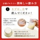 甘酒プロテイン 300g　3袋セット　（定期購入）