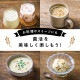 甘酒プロテイン 300g　3袋セット　（定期購入）
