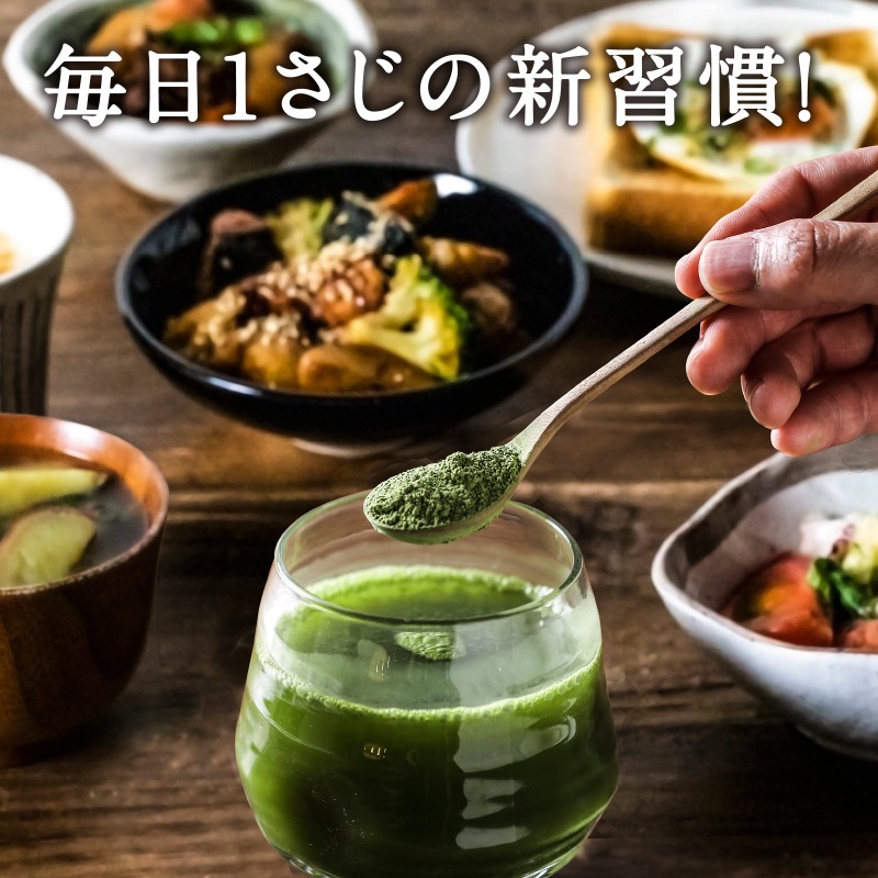 粉くわの葉（オーガニック桑の葉茶/桑仙人）60g　3セット （定期購入）