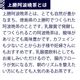 上勝阿波晩茶[乳酸菌発酵茶]60g入×3個セット【おひとり様1セットまで】　※次回入荷未定。入荷時はメルマガにてお知らせ予定※
