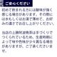 上勝阿波晩茶[乳酸菌発酵茶]60g入×3個セット【おひとり様1セットまで】　※次回入荷未定。入荷時はメルマガにてお知らせ予定※