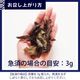 上勝阿波晩茶[乳酸菌発酵茶]60g入×3個セット【おひとり様1セットまで】　※次回入荷未定。入荷時はメルマガにてお知らせ予定※