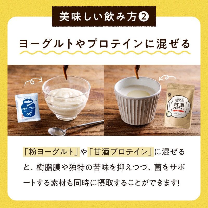 はすや十年熟成木樽仕立てプロポリス　30ml　【宅配便配送】【送料無料】