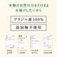 はすや十年熟成木樽仕立てプロポリス　30ml　【宅配便配送】【送料無料】