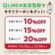 なっとうスープ [洋風ブイヨン] 66g1袋｜最大20％OFFクーポン対象商品
