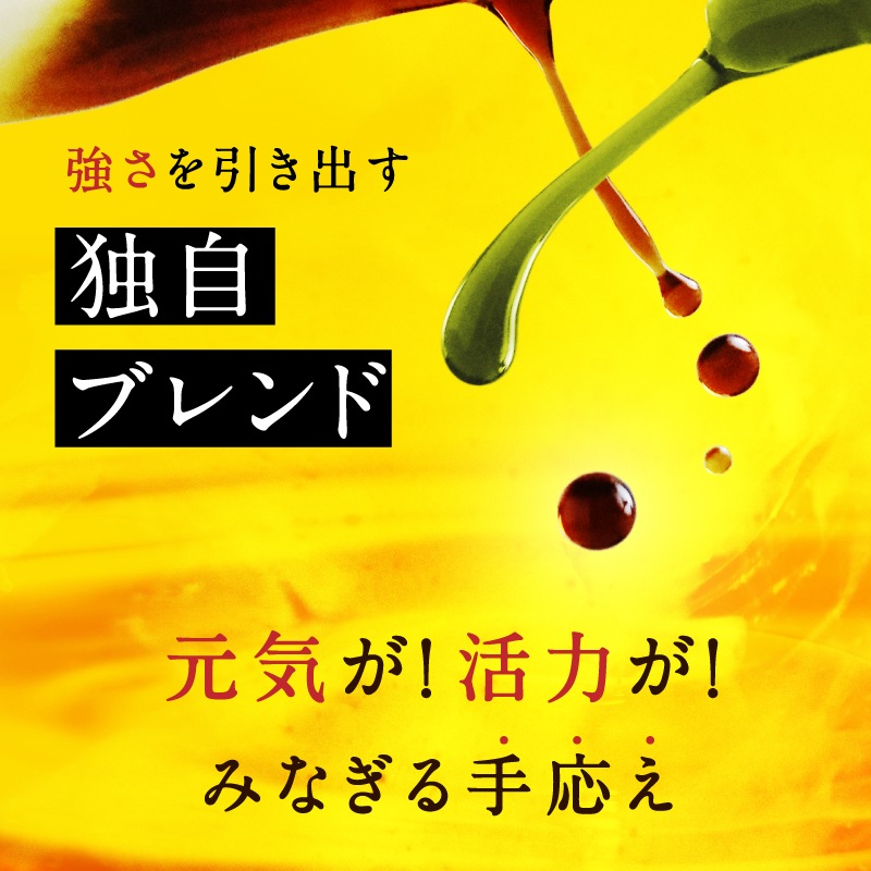 【3本セット】はすや十年熟成木樽仕立てプロポリス　30ml　【宅配便配送】【送料無料】