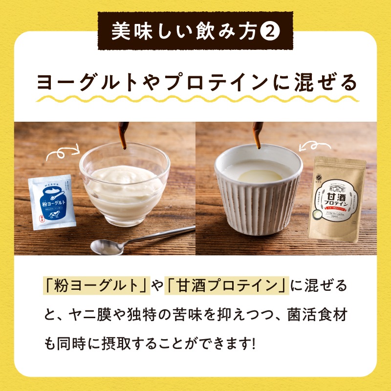 【5本セット】はすや十年熟成木樽仕立てプロポリス　30ml　【宅配便配送】【送料無料】