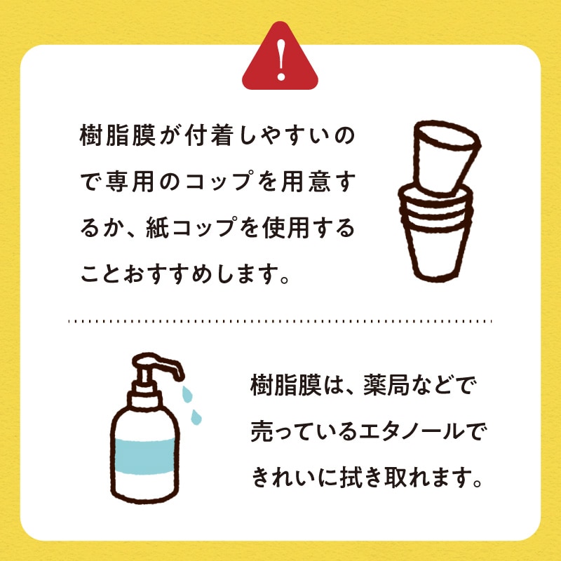 【5本セット】はすや十年熟成木樽仕立てプロポリス　30ml　【宅配便配送】【送料無料】