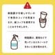 【5本セット】はすや十年熟成木樽仕立てプロポリス　30ml　【宅配便配送】【送料無料】