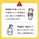【10本セット】はすや十年熟成木樽仕立てプロポリス　30ml　【宅配便配送】【送料無料】