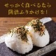 はすやのなっとうふりかけ 28g（2袋からご注文可）　おもてなしセレクション受賞