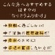 はすやのなっとうふりかけ 28g（2袋からご注文可）　おもてなしセレクション受賞